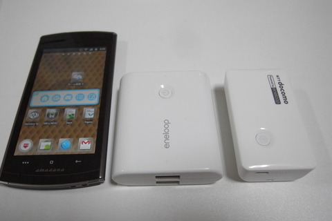 8611ec87.jpg