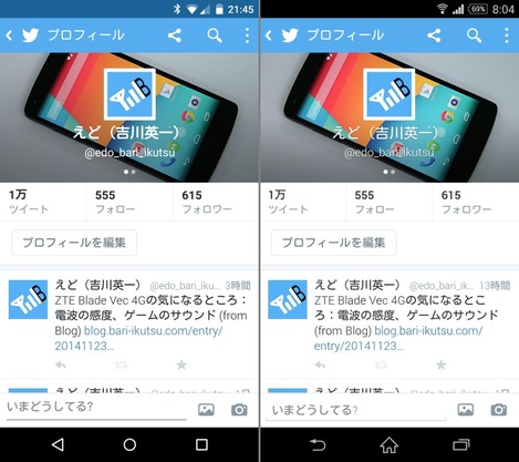 android5_002