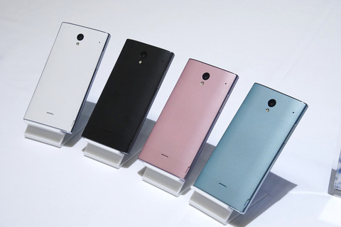AQUOS CRYSTAL 305SH-003