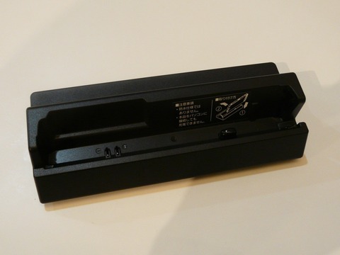 869dccef.jpg