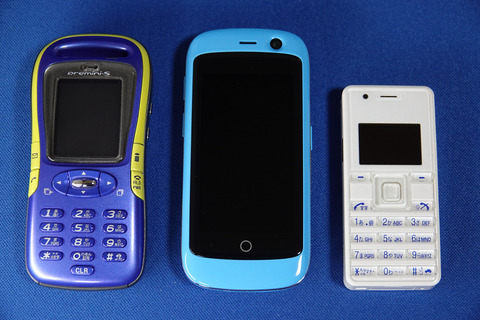 jelly-pro-001-022