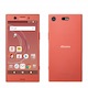 xperiaxz1compact