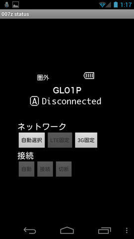 86aac3a0.png