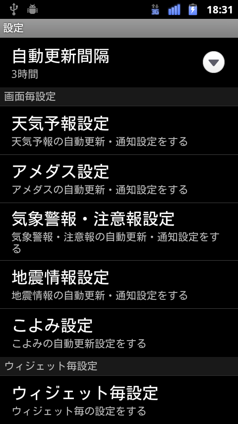 https://s-max.jp/wp-content/uploads/imgs/7/c/7c2b4f8b.png