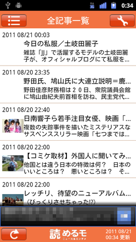 86c92372.png