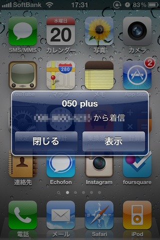 86d32a86.jpg