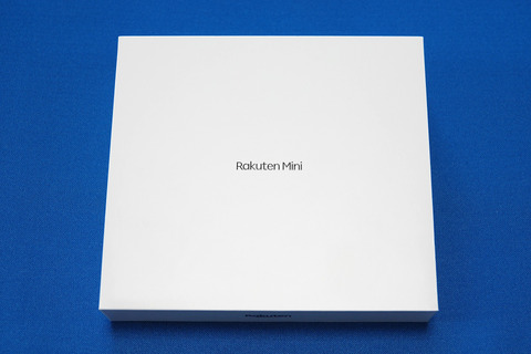 rakutenmini-002