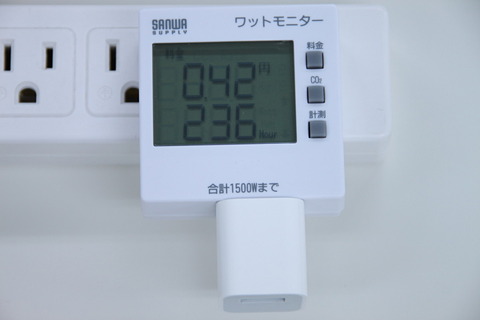 87098411.jpg