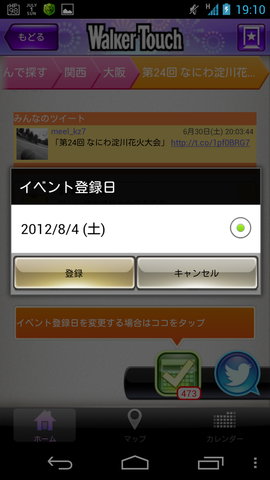 871e4453.png