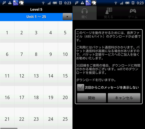 8750d9a5.png