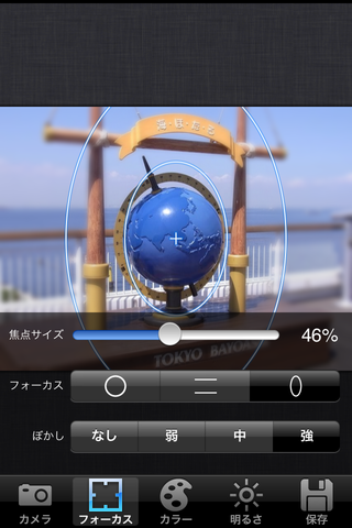 8778e0a3.png