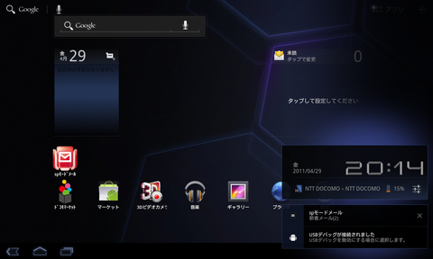 87908922.png