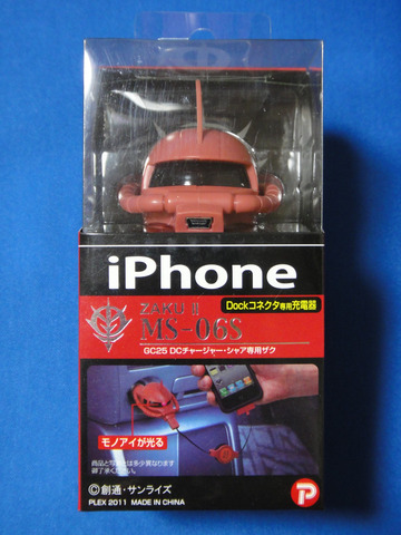 879412b5.jpg
