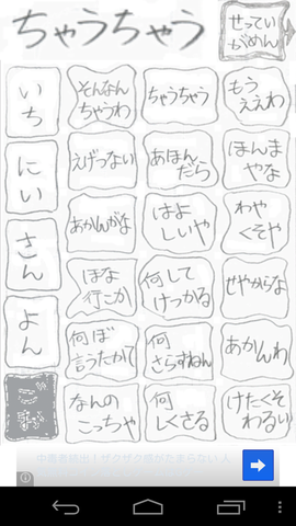 87a7f251.png