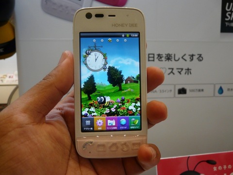 87b289f4.jpg