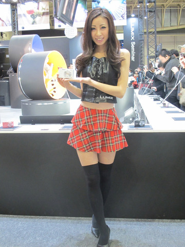 87b586a6.jpg