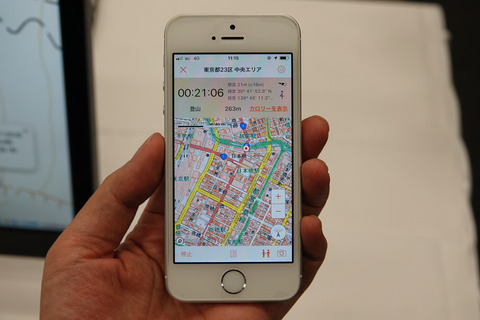 kddi-smartdrone-006
