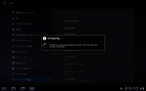 87fbb242.png