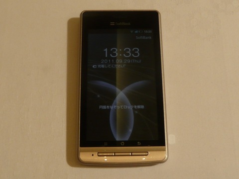 8820563c.jpg