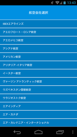 88276bd8.png