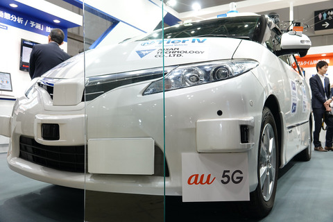 wj2018-kddi-003
