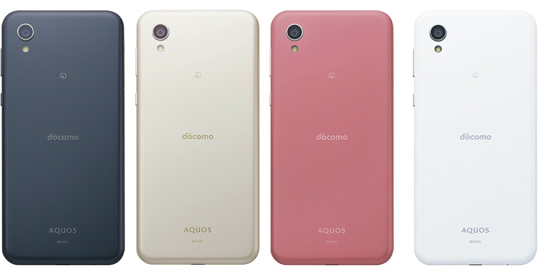NTTドコモ、スタンダードスマホ「AQUOS sense2 SH-01L」にAndroid 10へ