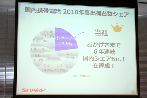 885f2dd7.jpg