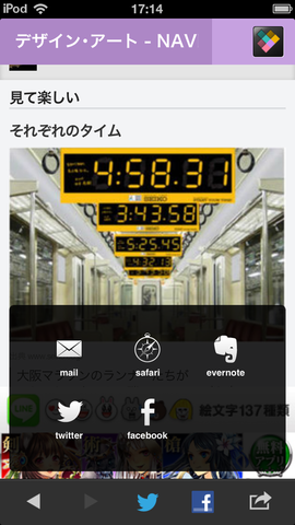 8865d22d.png