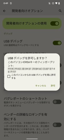 07