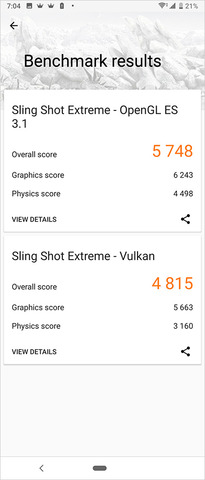 xperia1-ui-003