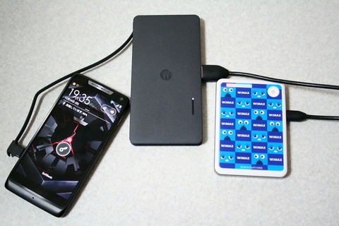 890d6af0.jpg
