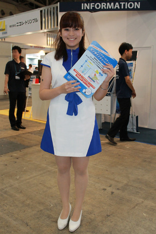 8916449f.jpg