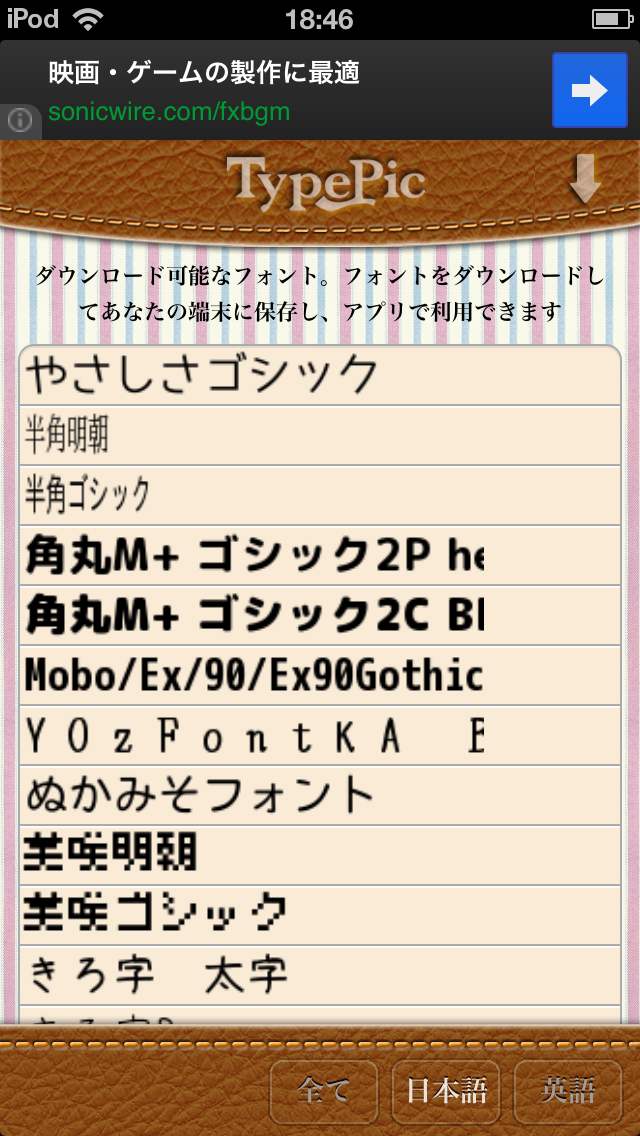 https://s-max.jp/wp-content/uploads/imgs/8/9/892a4b66.png