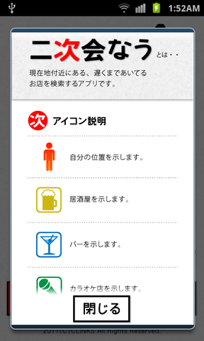 8967f495.png
