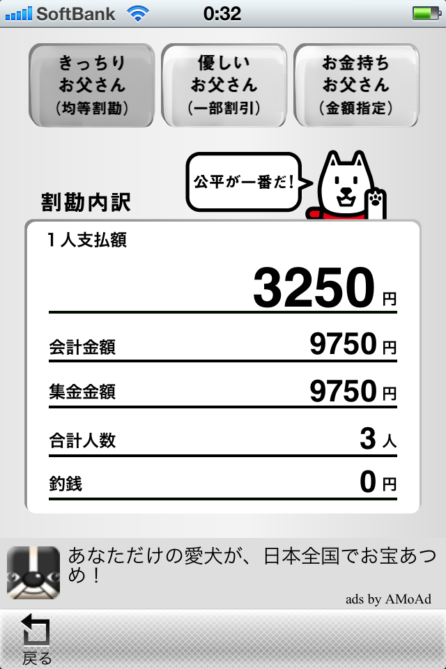 https://s-max.jp/wp-content/uploads/imgs/a/1/a1a97237.png