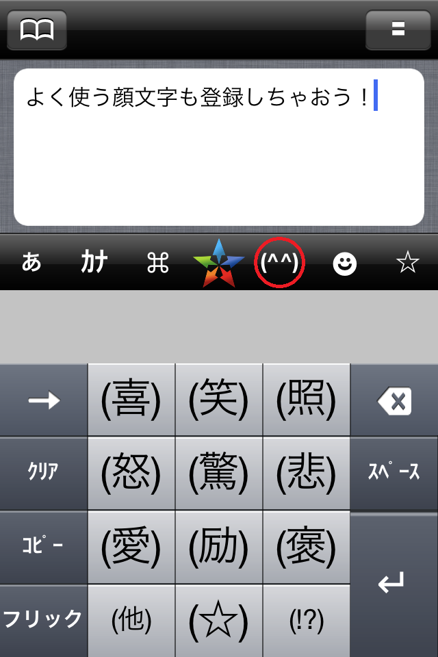 https://s-max.jp/wp-content/uploads/imgs/b/6/b6901143.png