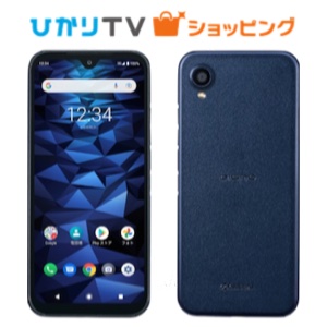 ひかりTVショッピング