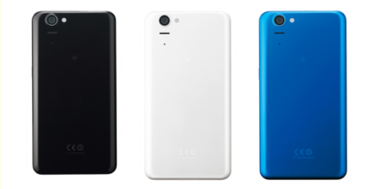 AQUOS PHONE SERIE SHL23