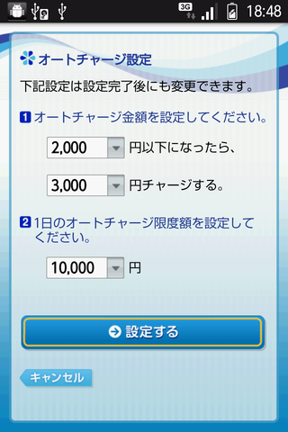 8a19031a.png