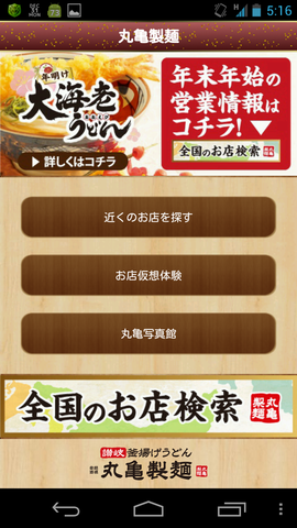 8a680154.png