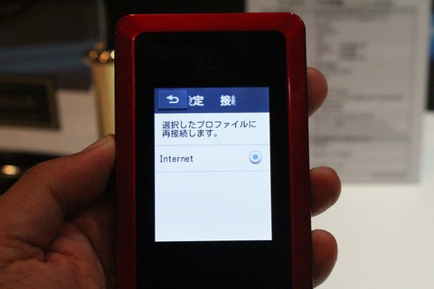 HWD14_15