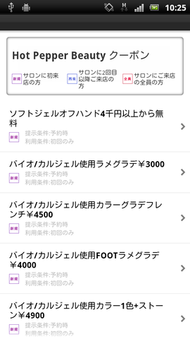8aa2118a.png