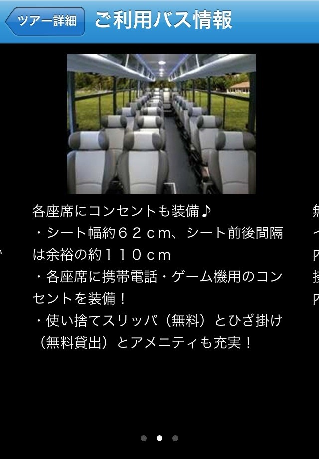 https://s-max.jp/wp-content/uploads/imgs/2/b/2b17ba5a.jpg