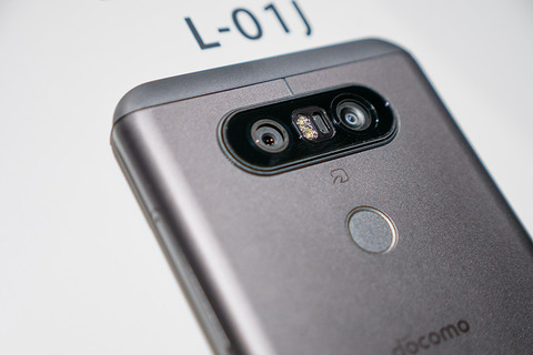 V20 PRO L-01J