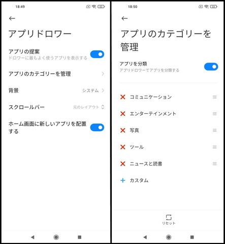 210226_RedmiNote9T_24_960