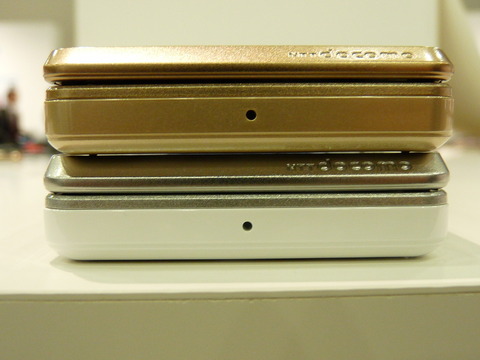 8b0db624.jpg
