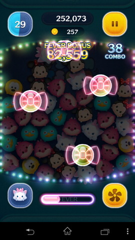140531_tsumtsum_08_960
