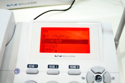 8b1acfa0.jpg