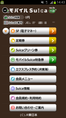 8b31206d.png