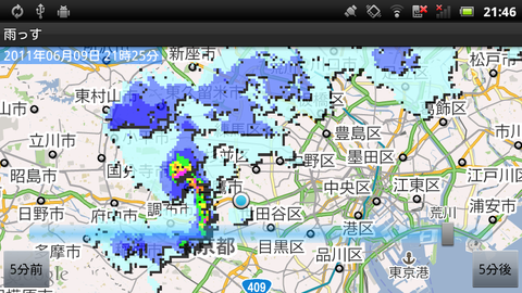 8b419e85.png